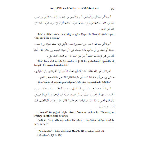 İmam Şafii nin Menkıbeleri İmam Beyhaki