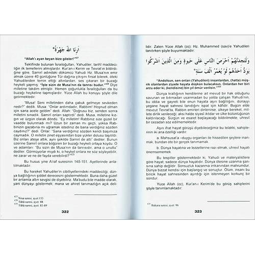 Vaaz ve İrşad Mehmet Altunkaya 5 Cilt Set 2.EL