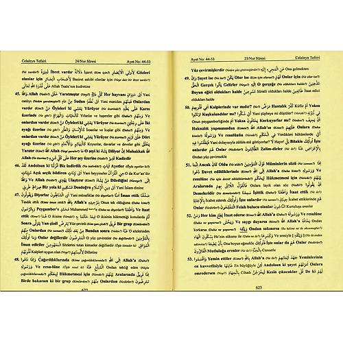 Celaleyn Tefsiri, Kelime Anlamlı, 5 Cilt TAKIM