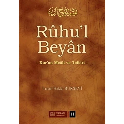 Ruhul Beyan Tefsiri 11. Cilt İsmail Hakkı Bursevi ERKAM