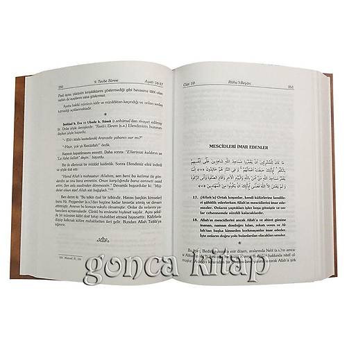 Ruhul Beyan Tefsiri 23 Cilt Takım İsmail Hakkı Bursevi ERKAM