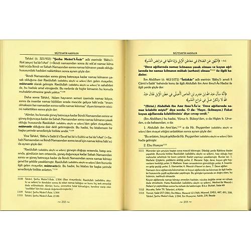 Mütevatir Hadisler