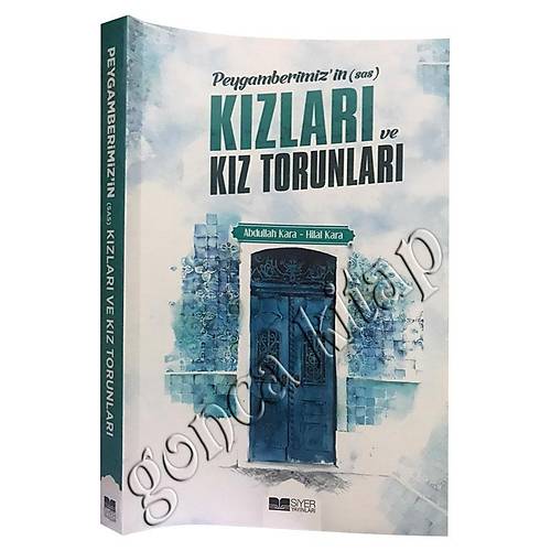 Peygamberimizin Kızları ve Torunları
