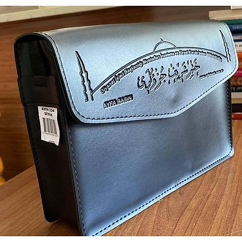 ORTA AYFA Kuran Hatmi Şerif 30 Cüz, Kabe Desenli