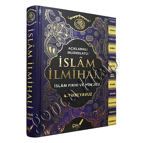 İslam İlmihali, Ali Fikri Yavuz ÇİLE