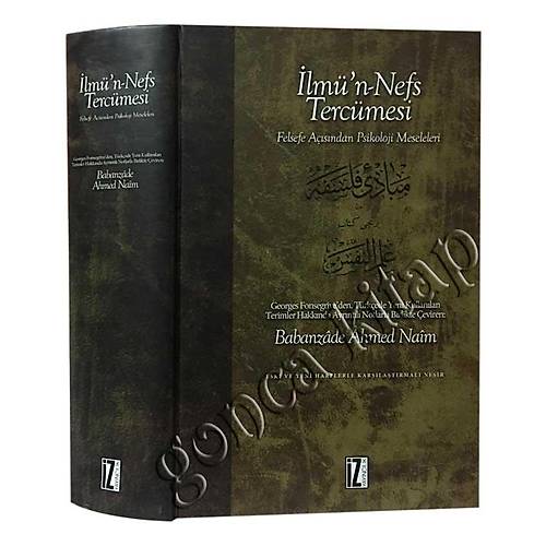 İlmün Nefs Tercümesi