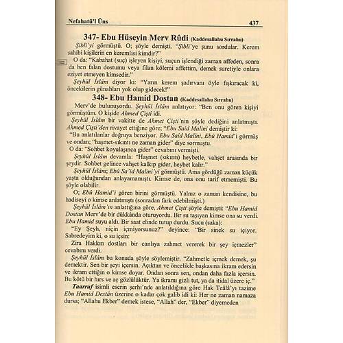 Evliya Menkıbeleri Nefahatül Üns