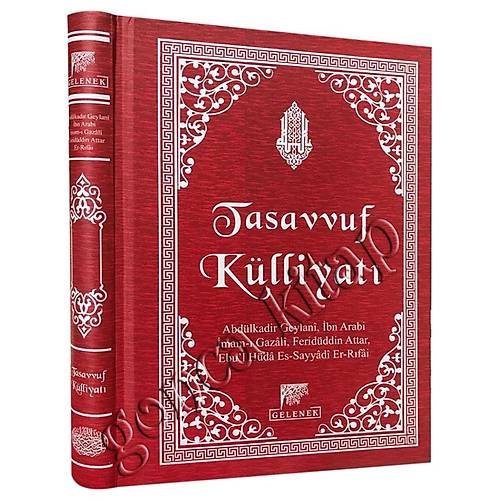 Tasavvuf  Külliyatı GELENEK