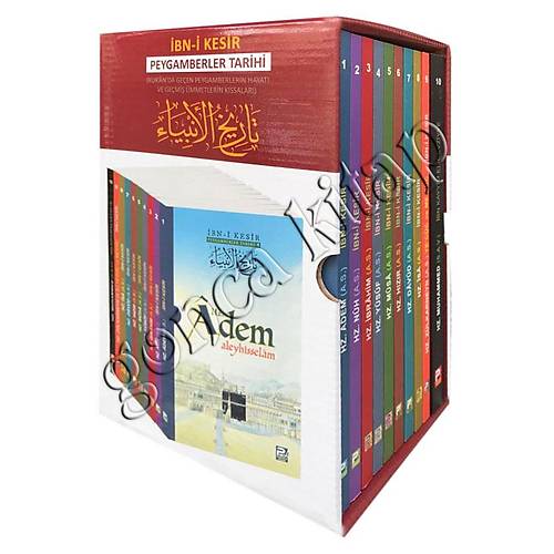 Peygamberler Tarihi, 10 Kitap POLEN