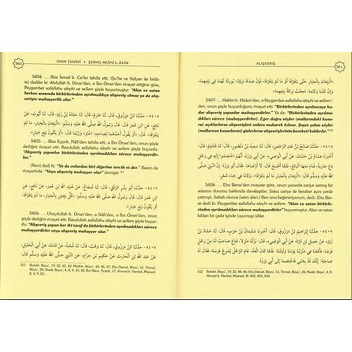 Hadislerle İslam Fıkhı 7 Cilt Set BEKA
