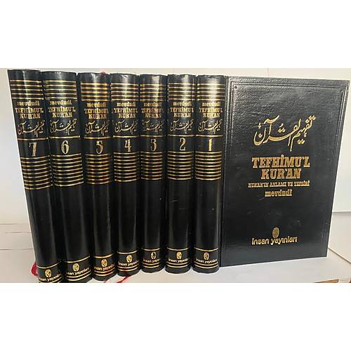 Tefhimul Kuran Tefsir, 7 Cilt, 2.EL