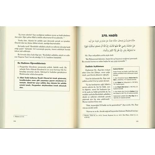 Şemaili Şerif Şerhi 3 Cilt Takım