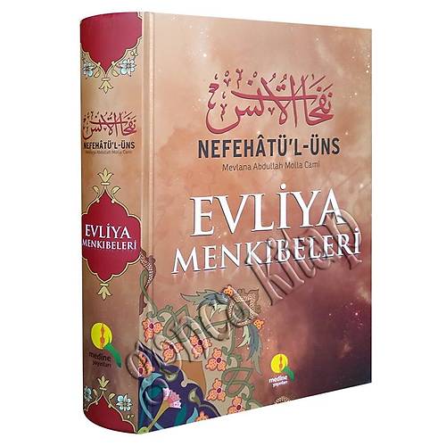 Evliya Menkıbeleri Nefahatül Üns