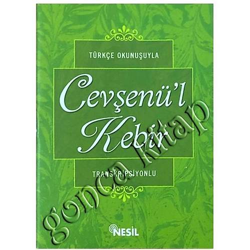 Türkçe Okunuşlu Cevşenül Kebir Cep Boy Yeşil Nesil