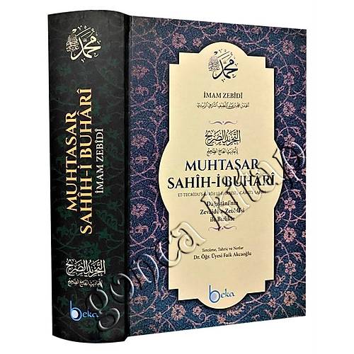 Muhtasarı Sahihi Buhari Ciltli 2.Hamur Büyük Beka