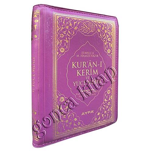AYFA 169LİLA Kuranı  Kerim Meal 15 Satır 2 Renk Cep Boy