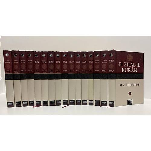 Fi Zilalil Kuran Tefsir, 16  Cilt Takım, 2.EL