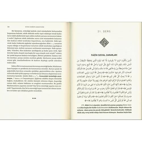 Ahkam Tefsiri Tek Cilt Ivory Kağıt Şamil