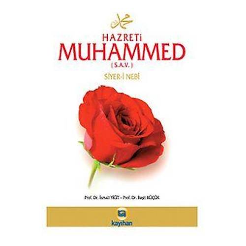 Hazreti Muhammed (S.A.V.) Siyeri Nebi Karton Kayıhan