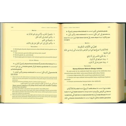 Kelime Manalı, İzahlı Nurul İzah Tercümesi MUALLİM
