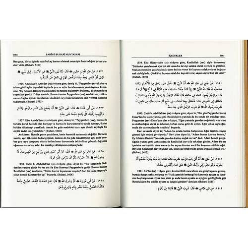Sahihi Buhari Muhtasar - Sahihi Müslim Muhtasar, 2. Hamur 2 Cilt Set