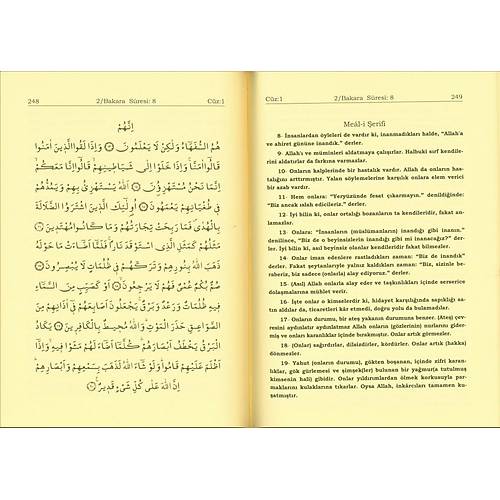 AZİM Büyük Şamua Hak Dini Kuran Dili Elmalılı Kuranı Kerim Tefsiri 10 CİLT