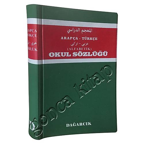 Arapça Türkçe Alfabetik Okul Sözlüğü