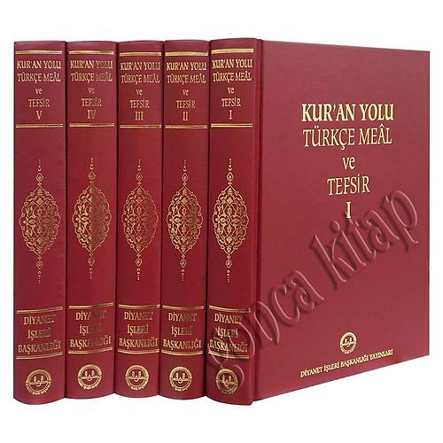 Kuran Yolu Türkçe Meal ve Tefsir 5 Cilt Takım BORDO