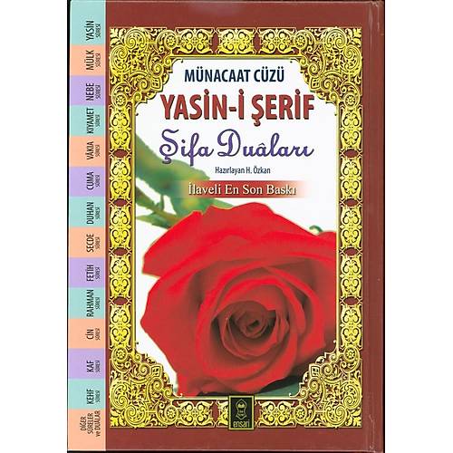 Münacaat Cüzü Yasin-i Şerif Şifa Duaları, 11x16 cm, Çanta Boy, İnce Cilt ŞAMUA