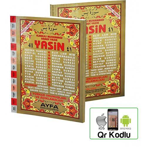 Rahle Boy 41 Yasin Türkçeli, Fihristli Ayfa014