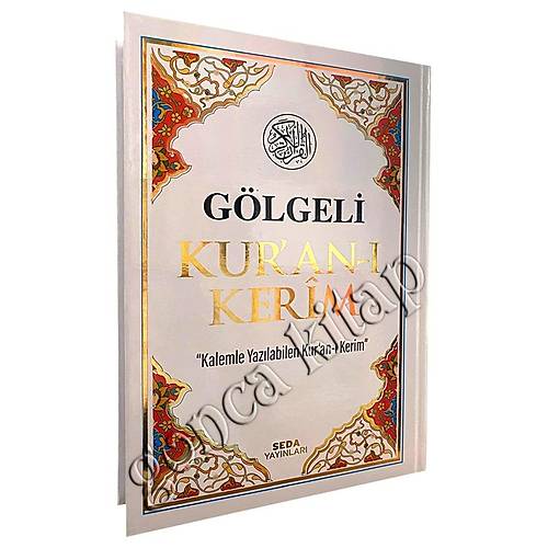 Beyaz Gölgeli Kuran Bilgisayar Hatlı Orta Boy SEDA ( Kalem Hediyeli )