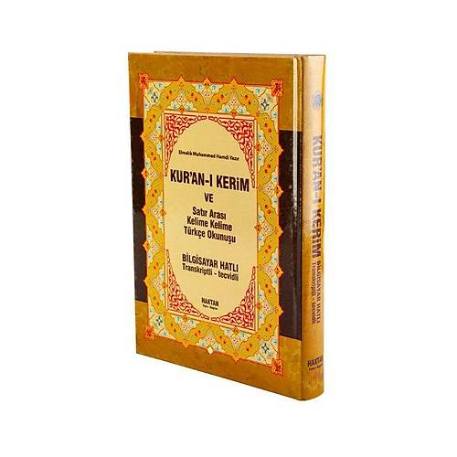 Kuranı Kerim Satır Arası Kelime Kelime Türkçe Okunuşu Rahle HAKTAN