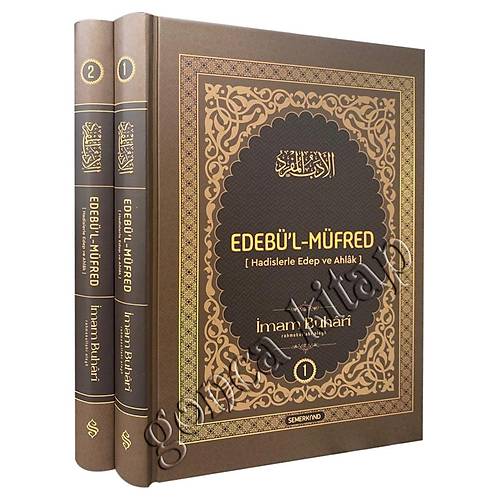 Edebül Müfred 2 Cilt Set SEMERKAND