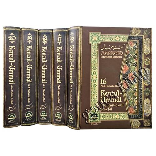 Kenzul Ummal 16 - 20 Cilt Set