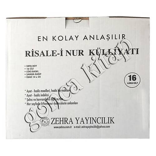 Risalei Nur Külliyatı Lugatlı Orta 16 KİTAP SET ZEHRA