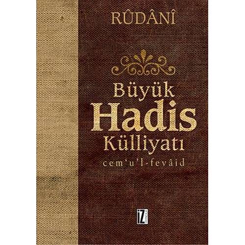 Büyük Hadis Külliyatı CEMUL FEVAİD RUDANİ 3 Cilt Set 2. EL
