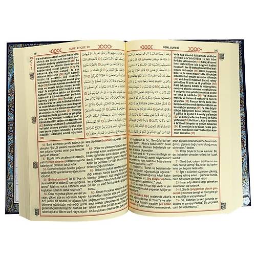 Ayfa 373 RAHLE BOY Kuranı Kerim Meali ve Türkçe Okunuşu Üçlü Ayfa