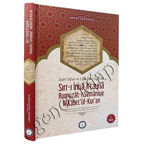 Sırrı İnna Atayna Rumuzatı Semaniye Maidetül Kuran