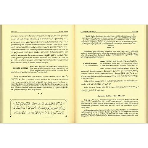 Tefsiri Kebir 23 Cilt Takım Fahruddin Er Razi HUZUR