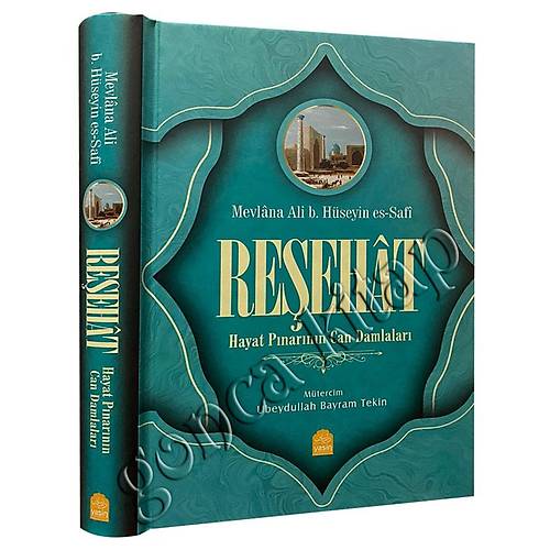 Reşehat Yasin Yayın