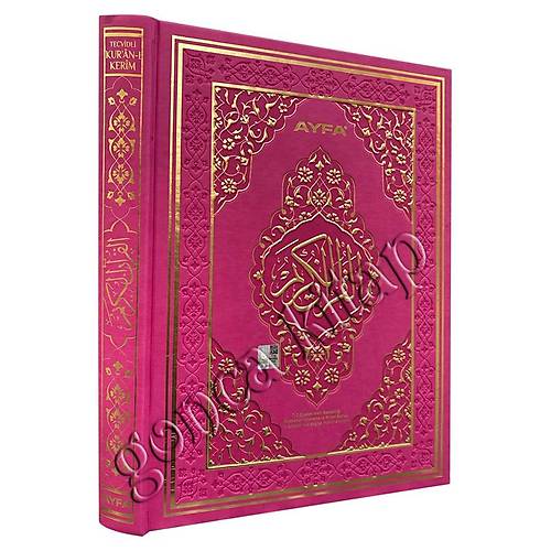 PEMBE AYFA Orta Boy Tecvidli Kuranı Kerim Termo Deri