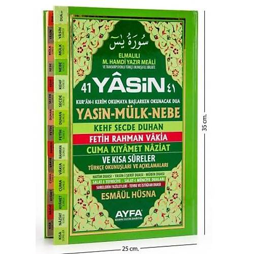 Ayfa 051 Sert Kapak Cami Boy Yasini Şerif Arapça Türkçe Okunuş - Türkçe Meal