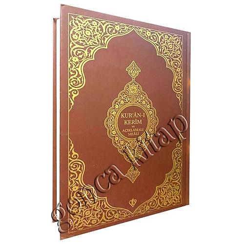 Kuranı Kerim Ve Açıklamalı Karşılıklı Meali Orta Boy Kahverengi Diyanet Vakfı