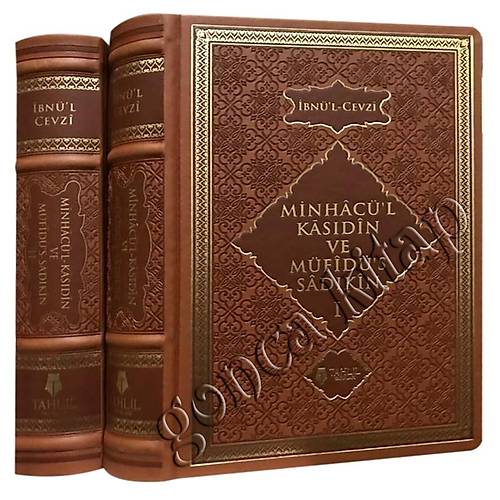 Minhacül Kasıdin ve Müfidüs Sadıkin 2 Cilt Set