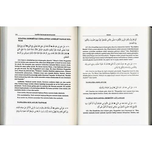 Sahihi Buhari Muhtasar - Sahihi Müslim Muhtasar, 2. Hamur 2 Cilt Set