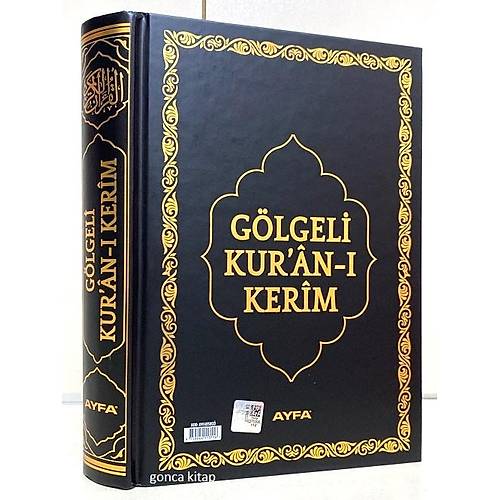 AYFA 058G Siyah Gölgeli Orta Boy Kuranı Kerim JEL Kalem Hediyeli