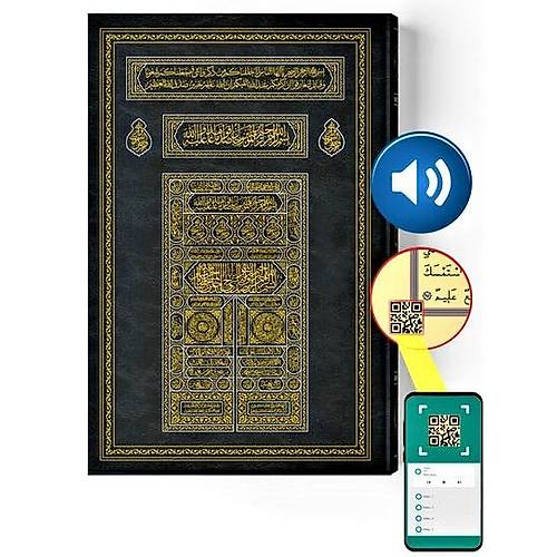 Kabe Kapaklı Rahle Boy Kuranı Kerim 2 Renkli HAYRAT