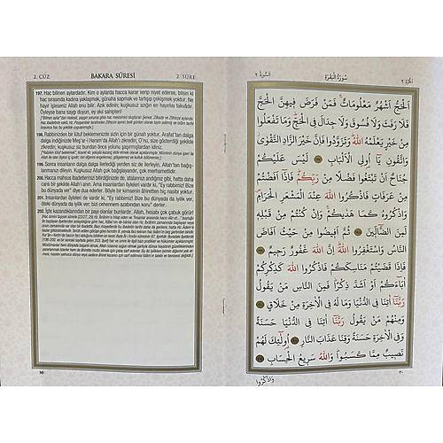 Orta Boy Bilgisayar Hatlı Mealli Hatim 30 Cüz Mühürlü Diyanet
