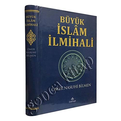 Büyük İslam İlmihali, Şamua Kağıt