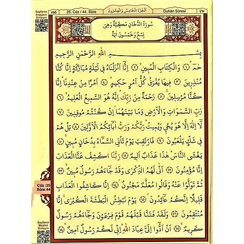 Cami Boy Kuranı Kerim, Fetih, Mühürlü